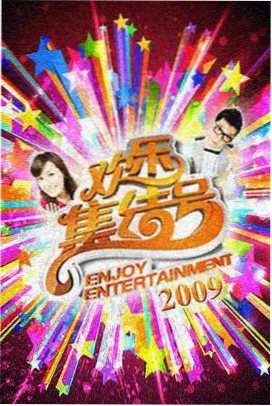 李美珠人物形象卡片